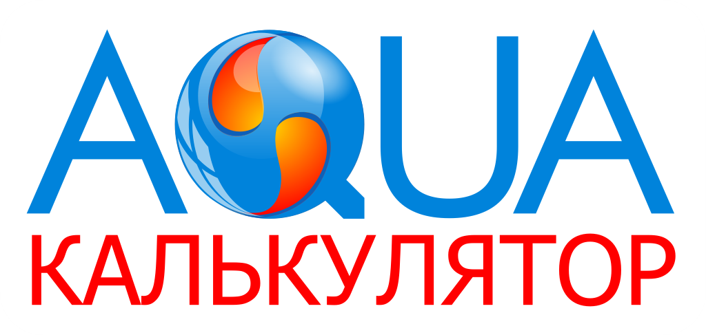 Логотип сайта AquaCalculator.ru — онлайн-калькуляторы для расчёта и проектирования аквариумов